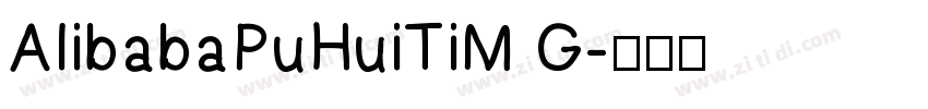 AlibabaPuHuiTiM G字体转换